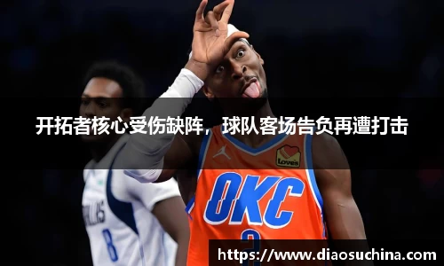 米兰官网
