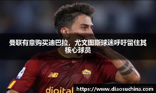 米兰官网