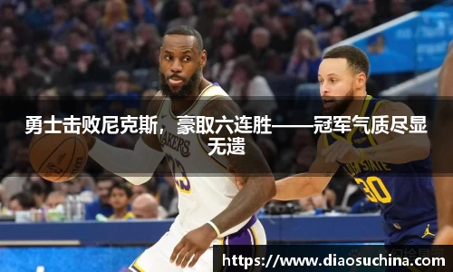米兰官网
