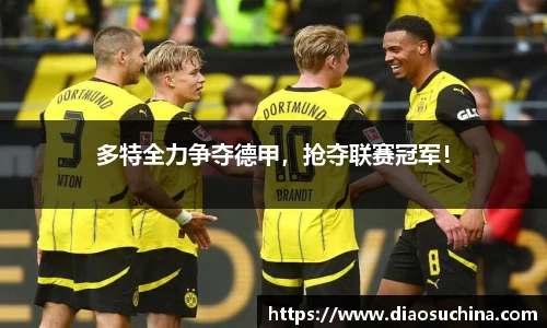 ac米兰体育