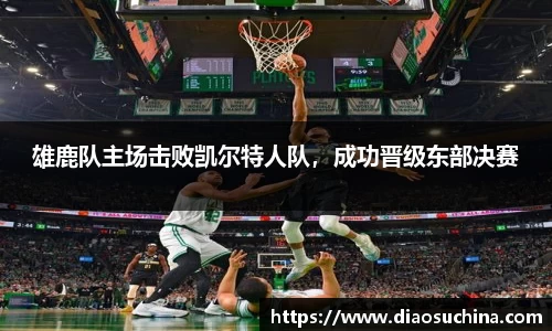 米兰官网