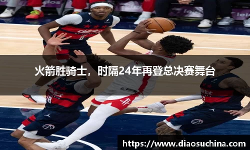 米兰官网