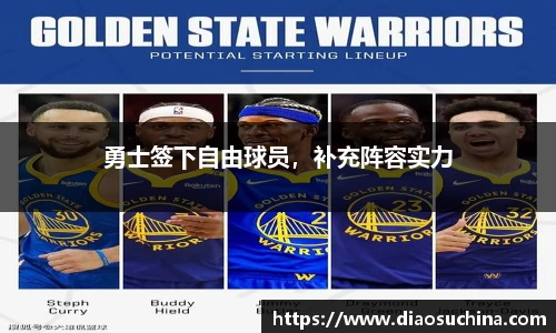 ac米兰体育