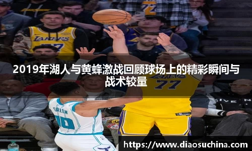 米兰体育官网