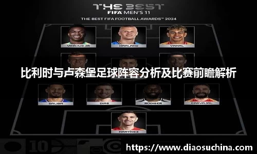 ac米兰体育