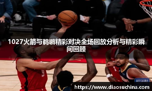 米兰官网