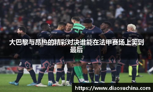 米兰官网