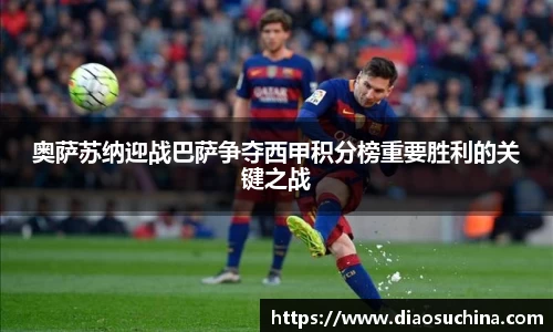ac米兰体育