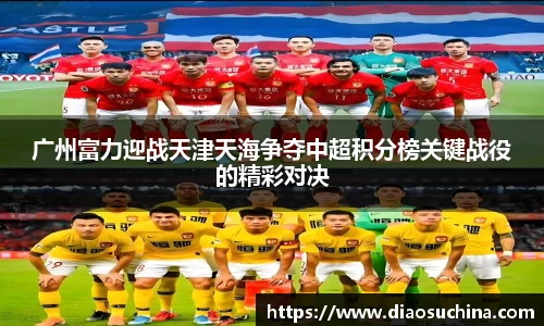 米兰体育