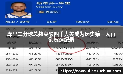 ac米兰体育