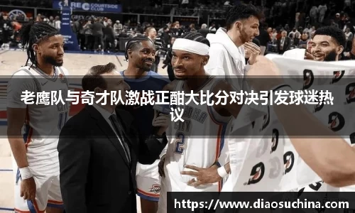 米兰官网