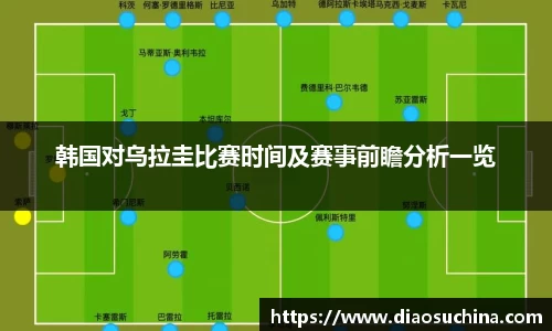 ac米兰体育