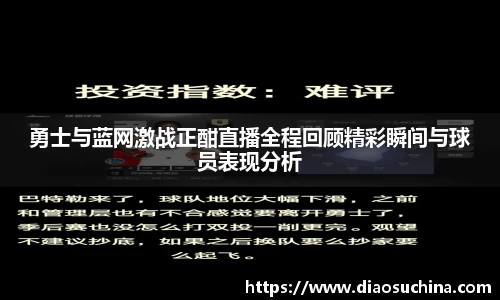 ac米兰体育