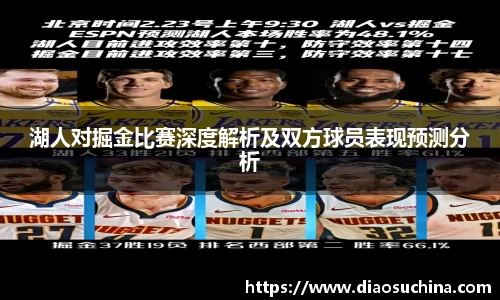 米兰官网