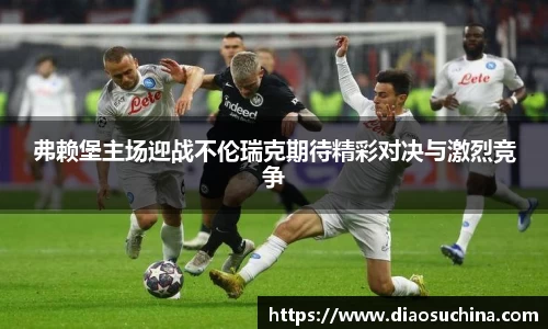 米兰官网