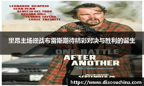 ac米兰体育