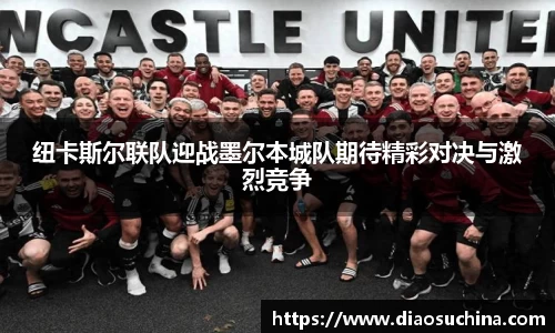 米兰官网