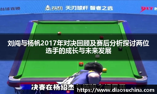 ac米兰体育