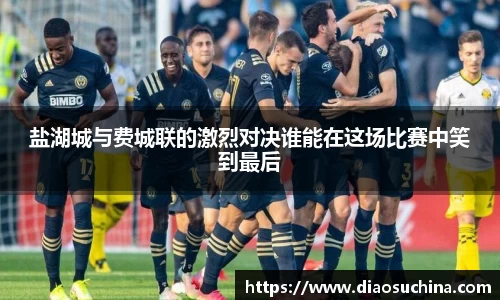 米兰体育官网