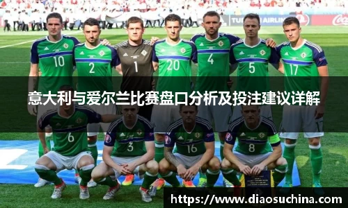 米兰体育官网