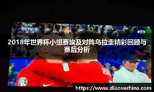 米兰官网