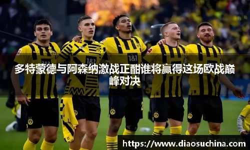 ac米兰体育