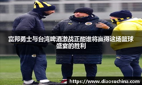米兰官网
