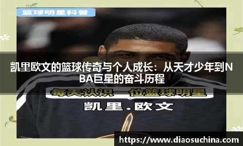 米兰官网