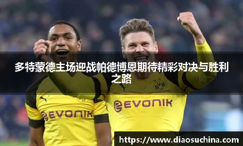 米兰官网