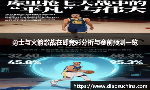 ac米兰体育