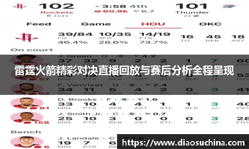 ac米兰体育