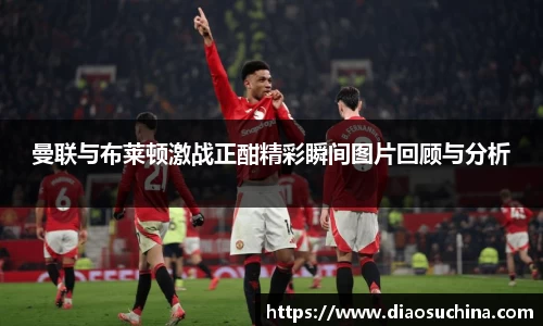 米兰官网