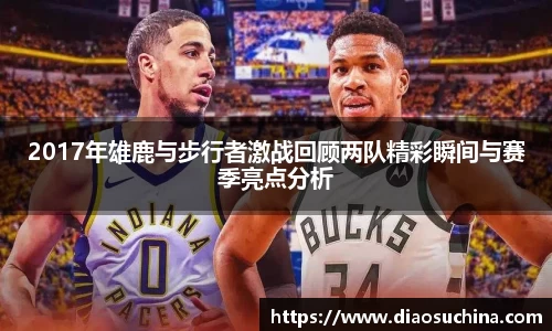 米兰官网