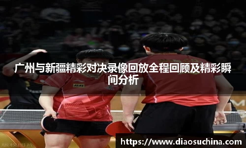 米兰官网