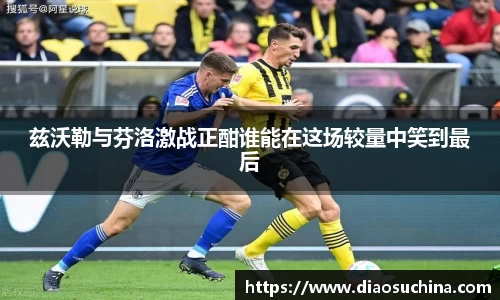 米兰官网