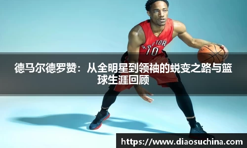 ac米兰体育