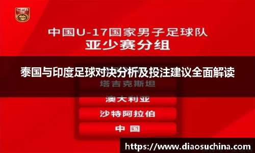 米兰官网