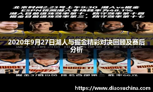 ac米兰体育