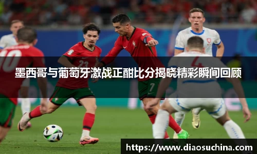 米兰官网