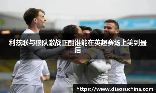 米兰体育官网