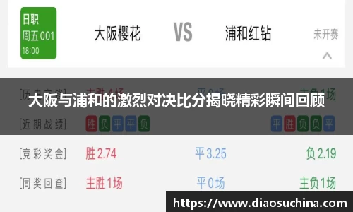 米兰官网