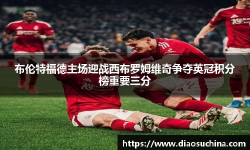 米兰官网