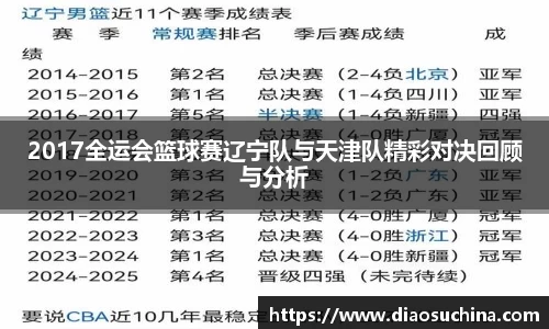ac米兰体育