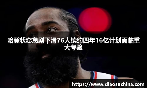 米兰官网
