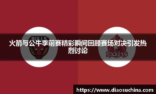 米兰官网
