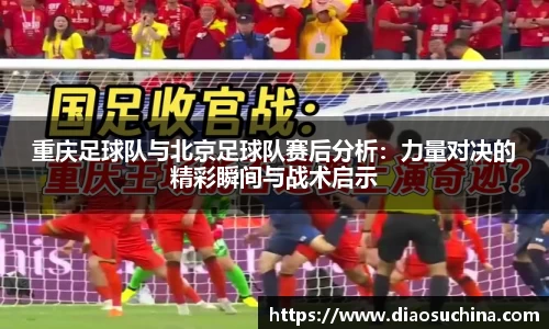 米兰官网
