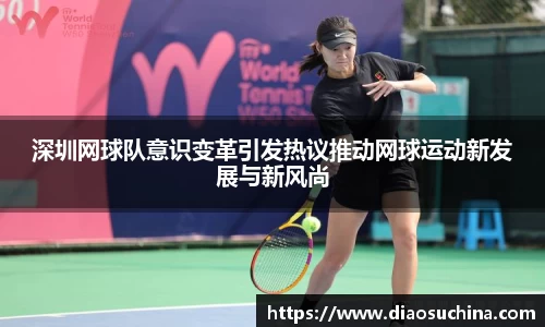 米兰体育官网